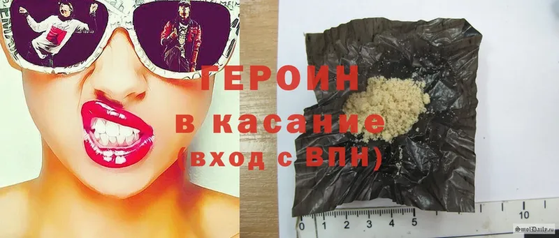 KRAKEN ССЫЛКА  наркошоп  Ртищево  Героин Heroin 